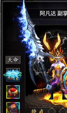 【去玩百事通】去玩星月沉默之七天体验报告 去玩星月沉默 图片 22
