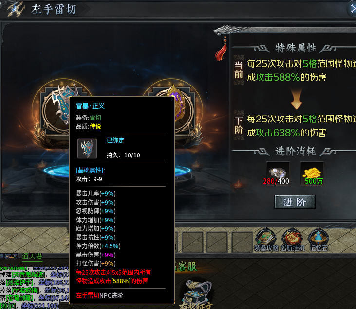 【梦魂新人指南】梦魂沉默之首充三天体验报告及可玩性总结 梦魂沉默 图片 4