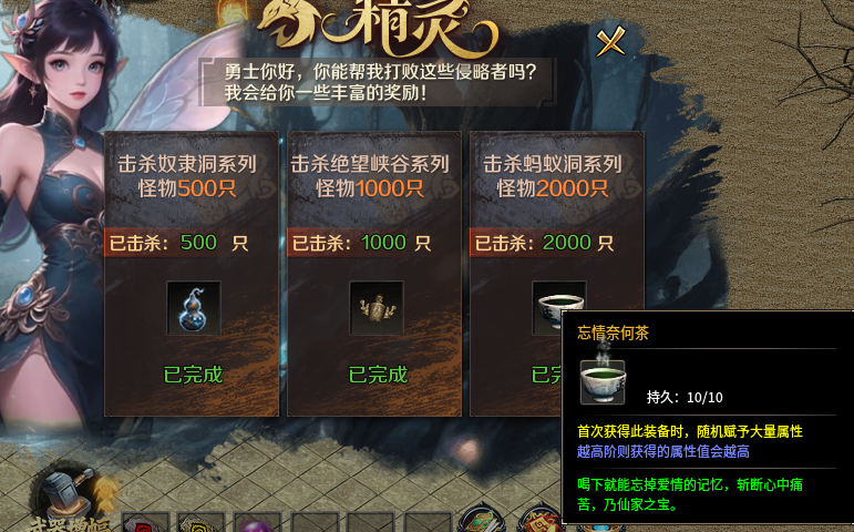 【梦魂新人指南】梦魂沉默之首充三天体验报告及可玩性总结 梦魂沉默 图片 5