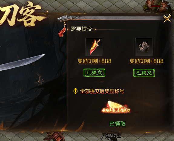 【梦魂新人指南】梦魂沉默之首充三天体验报告及可玩性总结 梦魂沉默 图片 8
