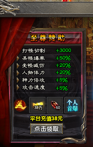 【梦渡百事通】梦渡千秋沉默二合体验报告及可玩性分析 梦渡千秋沉默 图片 8