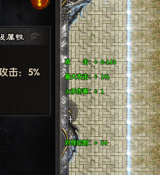 【梦渡百事通】梦渡千秋沉默二合体验报告及可玩性分析 梦渡千秋沉默 图片 21