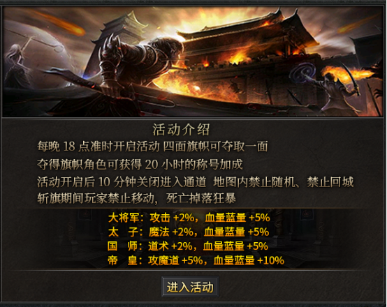 常青灵羽通用攻略 常青灵羽 图片 5