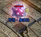 常青灵羽通用攻略 常青灵羽 图片 21