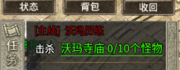【黑月180合击】小氪就能玩得爽 黑月180合击 图片 1