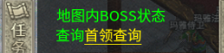 【黑月180合击】小氪就能玩得爽 黑月180合击 图片 2
