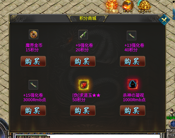 【寒武剑与魔法】再探鬼服，五十可毕业，体验感拉满，上班娱乐两不误，攻略经验分享！ 寒武剑与魔法 图片 3