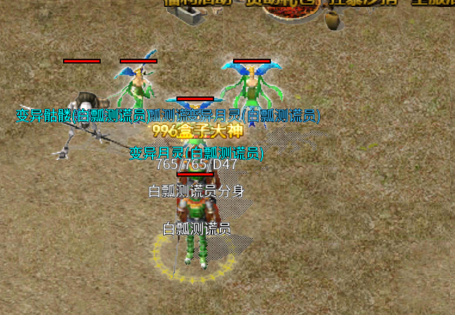 【心魔火力无限】长老探服之804期，第五季？最终季？满屏都是我的宝，还有谁？ 心魔火力无限 图片 9