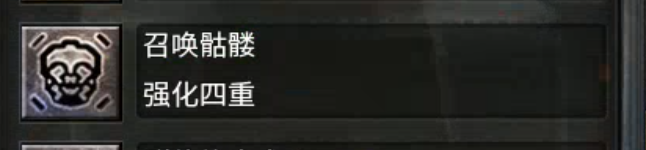 【心魔火力无限】长老探服之804期，第五季？最终季？满屏都是我的宝，还有谁？ 心魔火力无限 图片 5