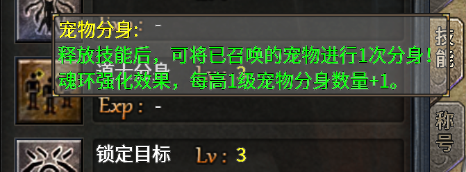 【心魔火力无限】长老探服之804期，第五季？最终季？满屏都是我的宝，还有谁？ 心魔火力无限 图片 8