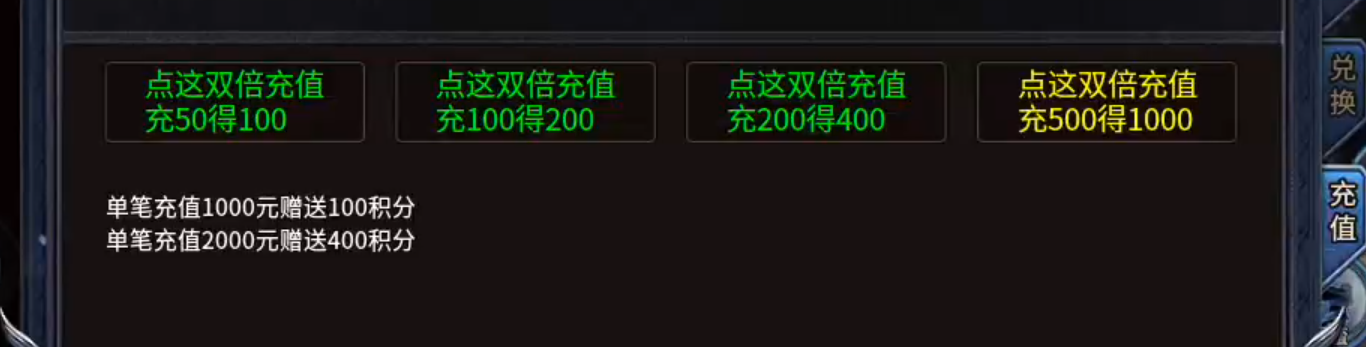 【金狗大极品】长老探服之102期，喊不到兄弟怎么办？自己制造兄弟！消费再减半！ 金狗大极品 图片 6