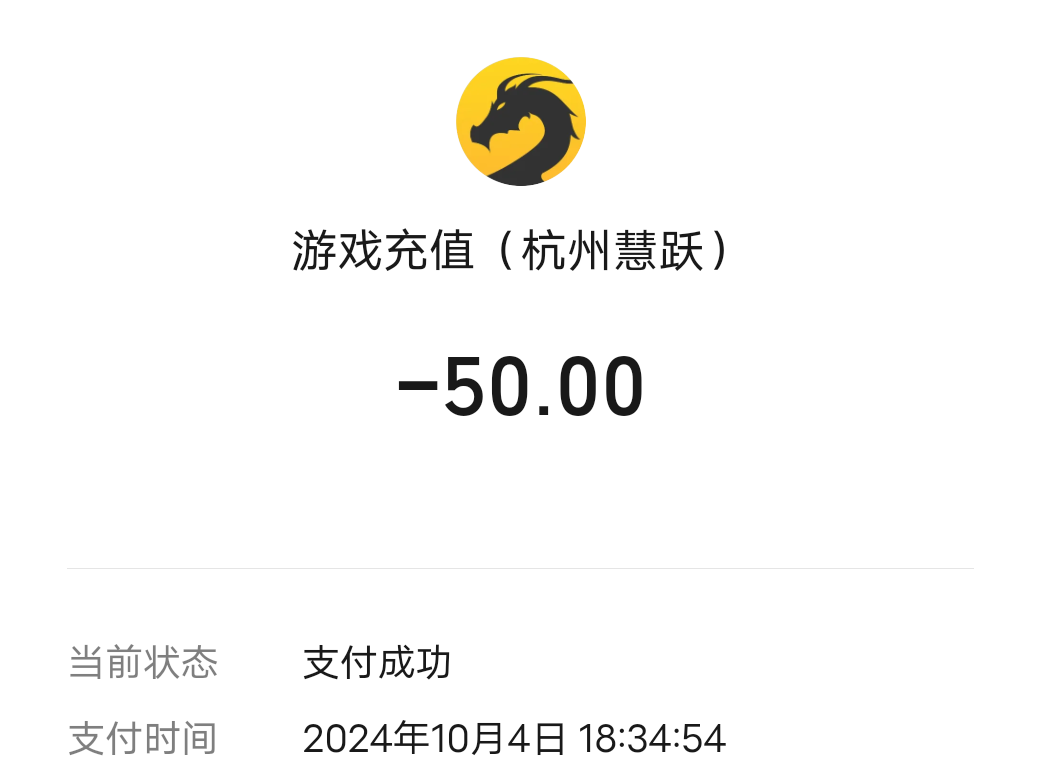 【金狗大极品】长老探服之102期，喊不到兄弟怎么办？自己制造兄弟！消费再减半！ 金狗大极品 图片 1