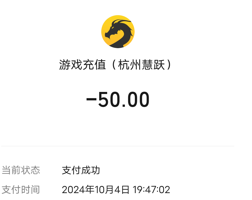 【金狗大极品】长老探服之102期，喊不到兄弟怎么办？自己制造兄弟！消费再减半！ 金狗大极品 图片 2