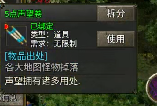 长老探服之0301期，乌木六界专属！每日送真充？弯腰就能捡80！ 乌木六界专属 图片 13