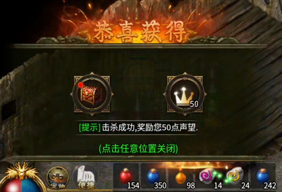 长老探服之0301期，乌木六界专属！每日送真充？弯腰就能捡80！ 乌木六界专属 图片 8