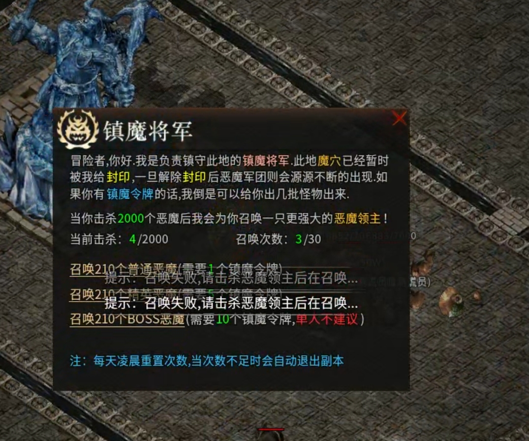 长老探服之0301期，乌木六界专属！每日送真充？弯腰就能捡80！ 乌木六界专属 图片 29