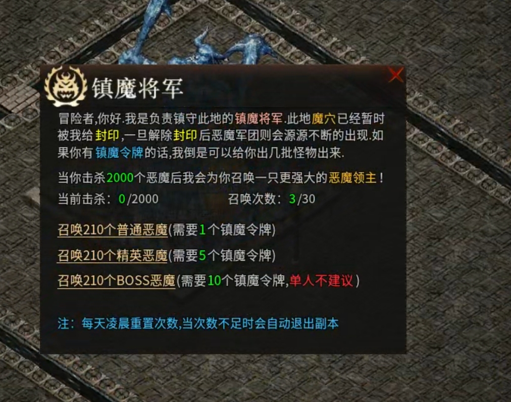 长老探服之0301期，乌木六界专属！每日送真充？弯腰就能捡80！ 乌木六界专属 图片 30
