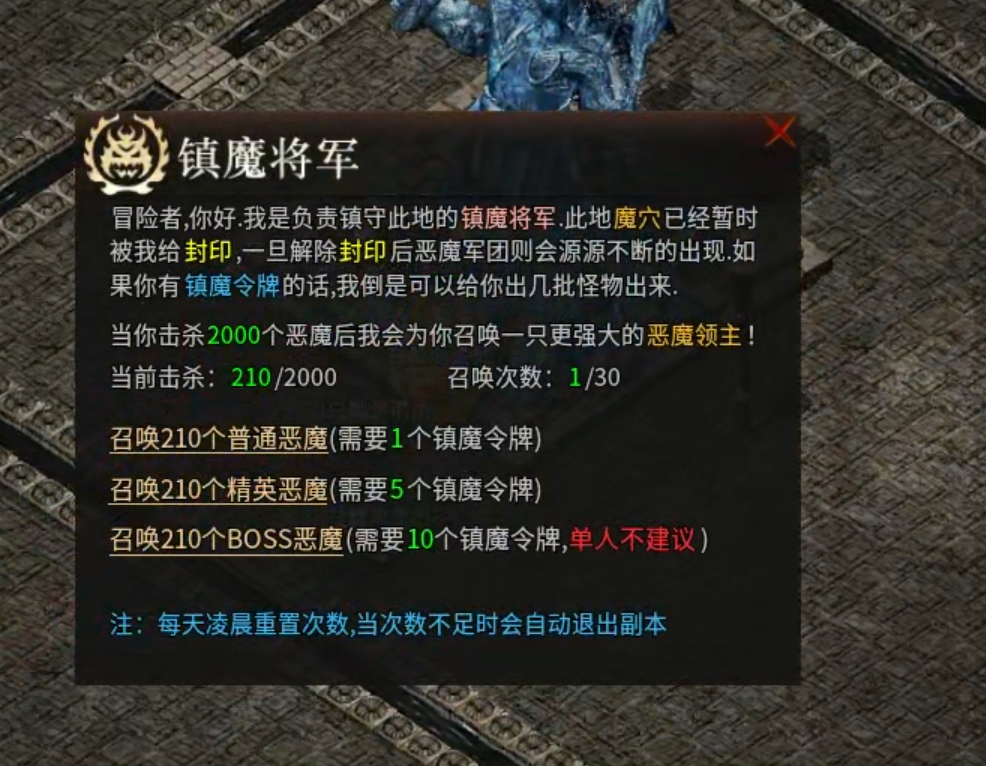 长老探服之0301期，乌木六界专属！每日送真充？弯腰就能捡80！ 乌木六界专属 图片 16