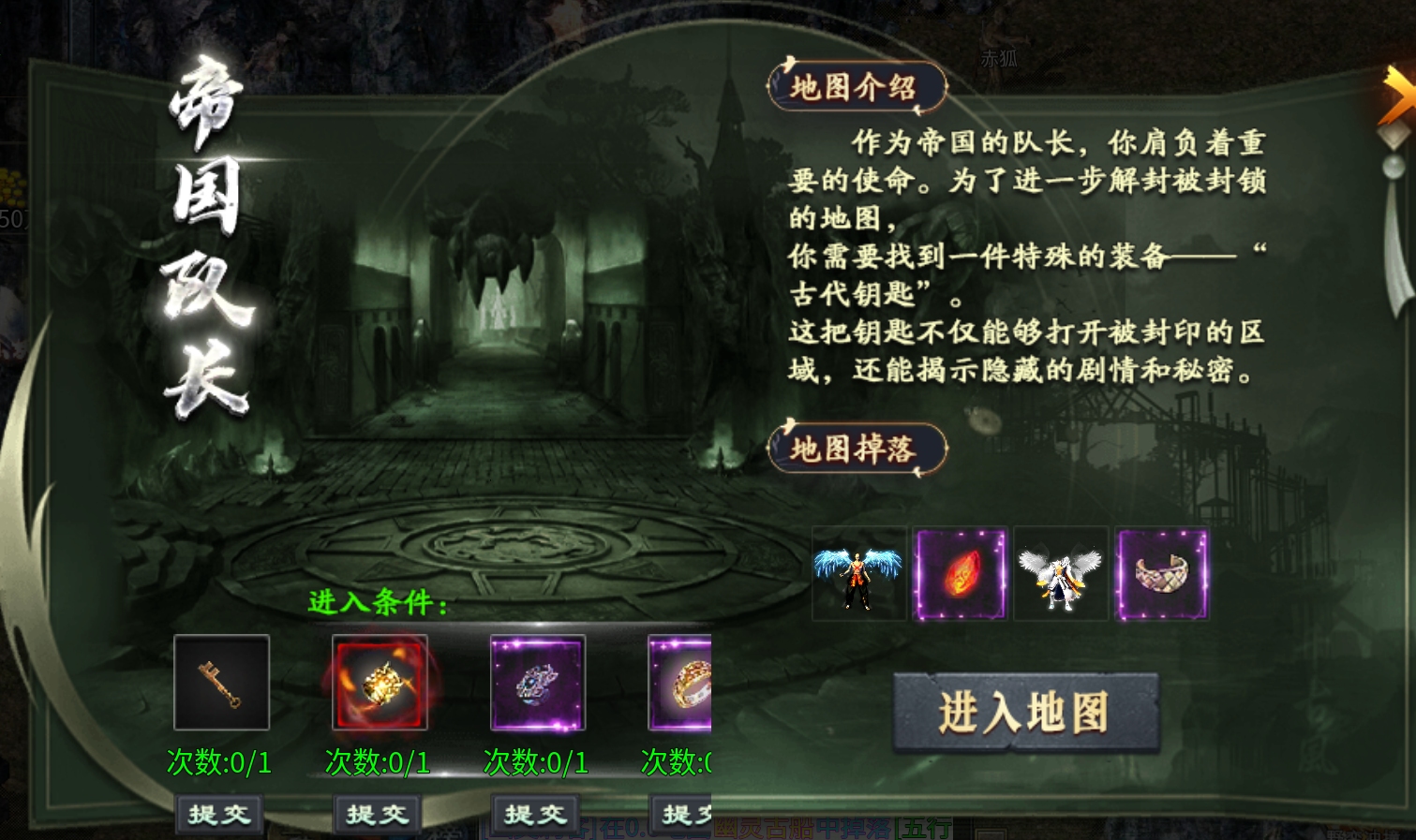 长老探服之0401期，神乐沉默！这是长老接触过的服中最有深度的区服！ 神乐沉默 图片 15