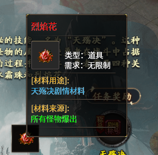 长老探服之0401期，神乐沉默！这是长老接触过的服中最有深度的区服！ 神乐沉默 图片 37