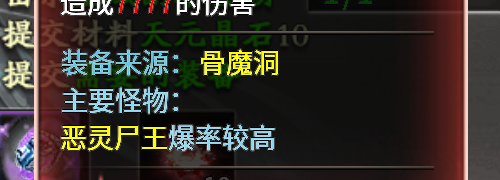 长老探服之0401期，神乐沉默！这是长老接触过的服中最有深度的区服！ 神乐沉默 图片 18