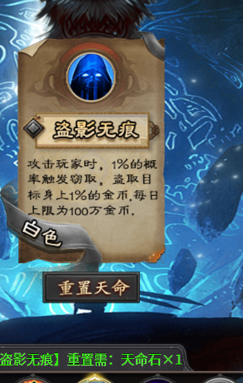 长老探服之0401期，神乐沉默！这是长老接触过的服中最有深度的区服！ 神乐沉默 图片 9