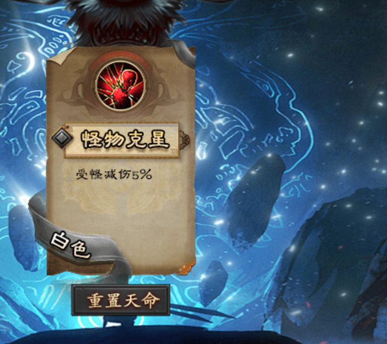 长老探服之0401期，神乐沉默！这是长老接触过的服中最有深度的区服！ 神乐沉默 图片 11