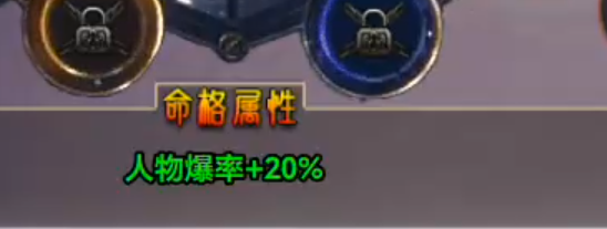 长老探服之0402期，去玩勇者沉默！浅谈如何快速简捷体验游戏基本内容！ 去玩勇者沉默 图片 13