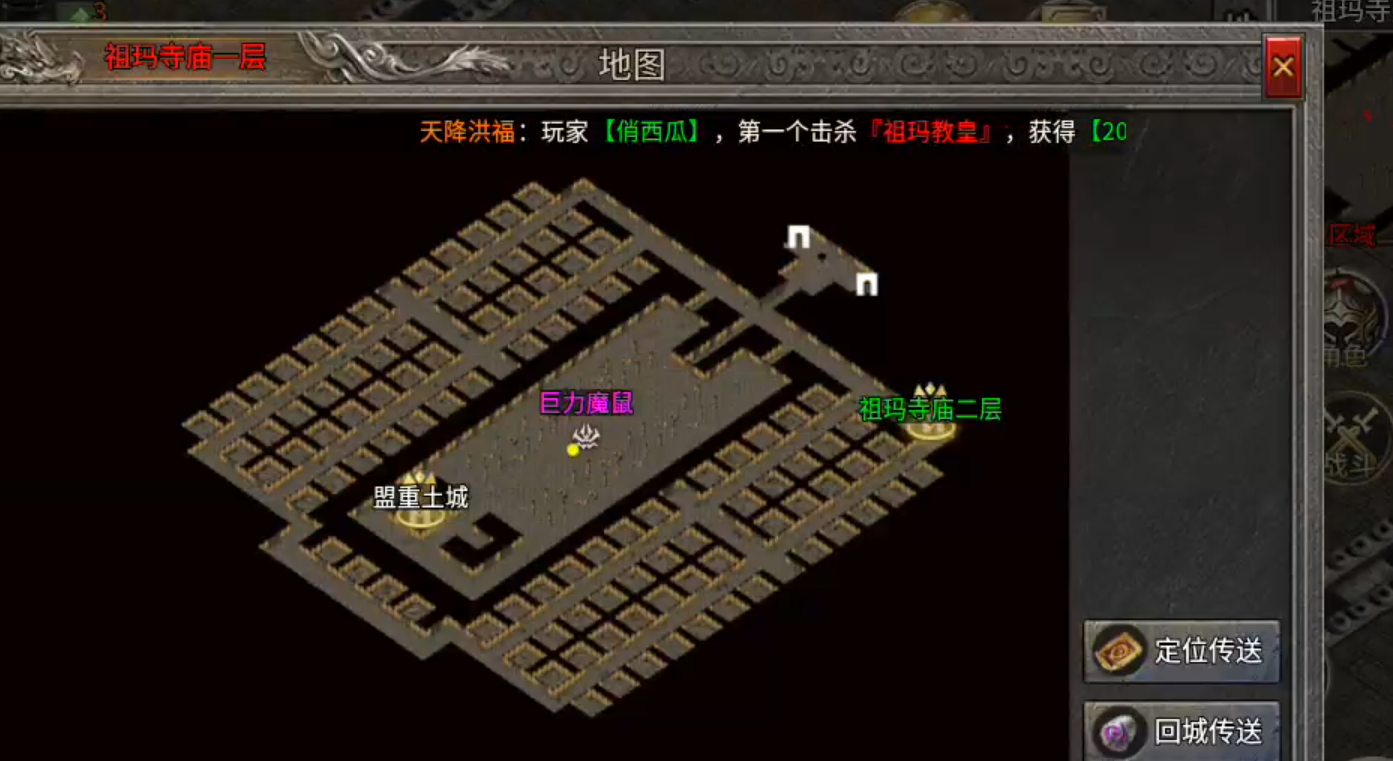 【丹青传奇】初入丹青，法师带三狗，复古才能有希望！ 丹青传奇 图片 7