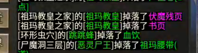 【丹青传奇】初入丹青，法师带三狗，复古才能有希望！ 丹青传奇 图片 8