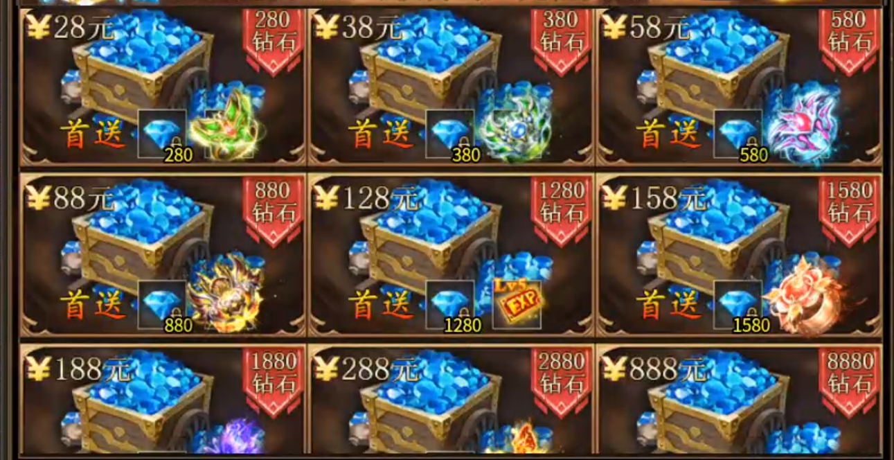 长老探服之0404期，心魔火力无限！第七季超变新手攻略，白瓢档终点五大陆！ 心魔火力无限 图片 9