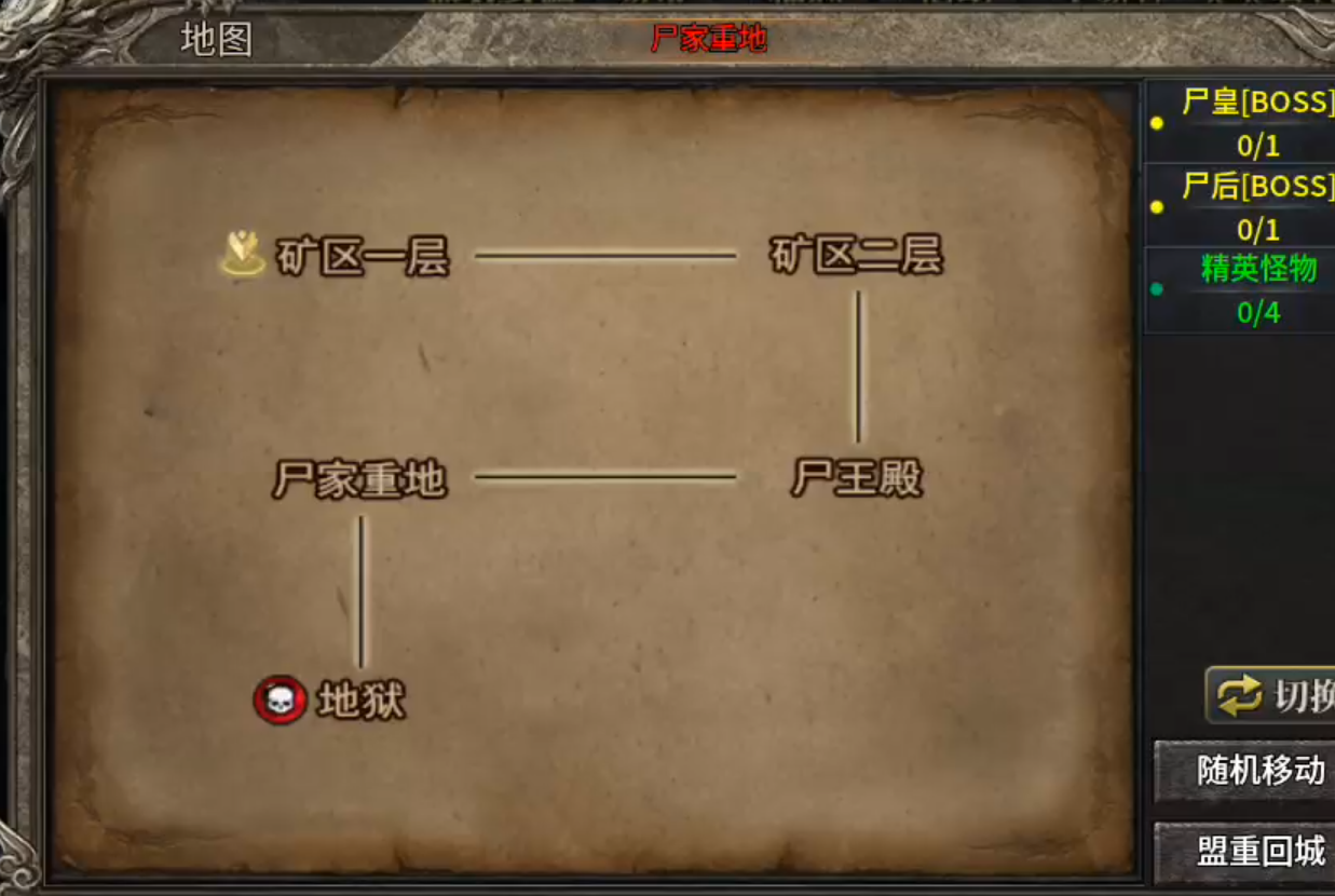 长老探服之0405期,净土180复古!白瓢的苦只有复古才知道! 净土180复古 图片 5