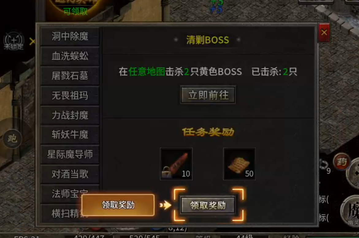 长老探服之0405期,净土180复古!白瓢的苦只有复古才知道! 净土180复古 图片 11