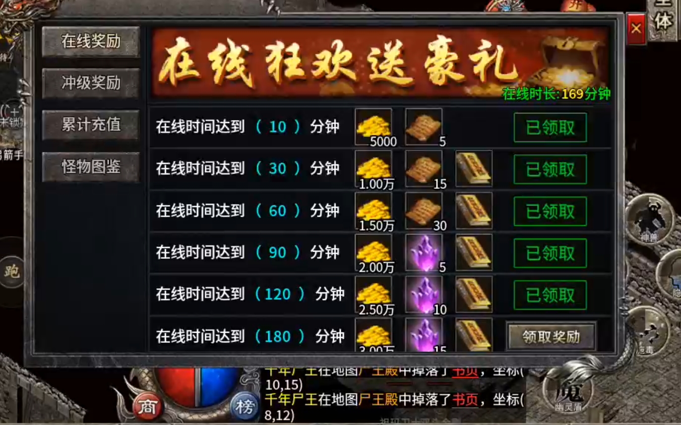 长老探服之0405期,净土180复古!白瓢的苦只有复古才知道! 净土180复古 图片 12