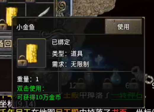 长老探服之0405期,净土180复古!白瓢的苦只有复古才知道! 净土180复古 图片 16