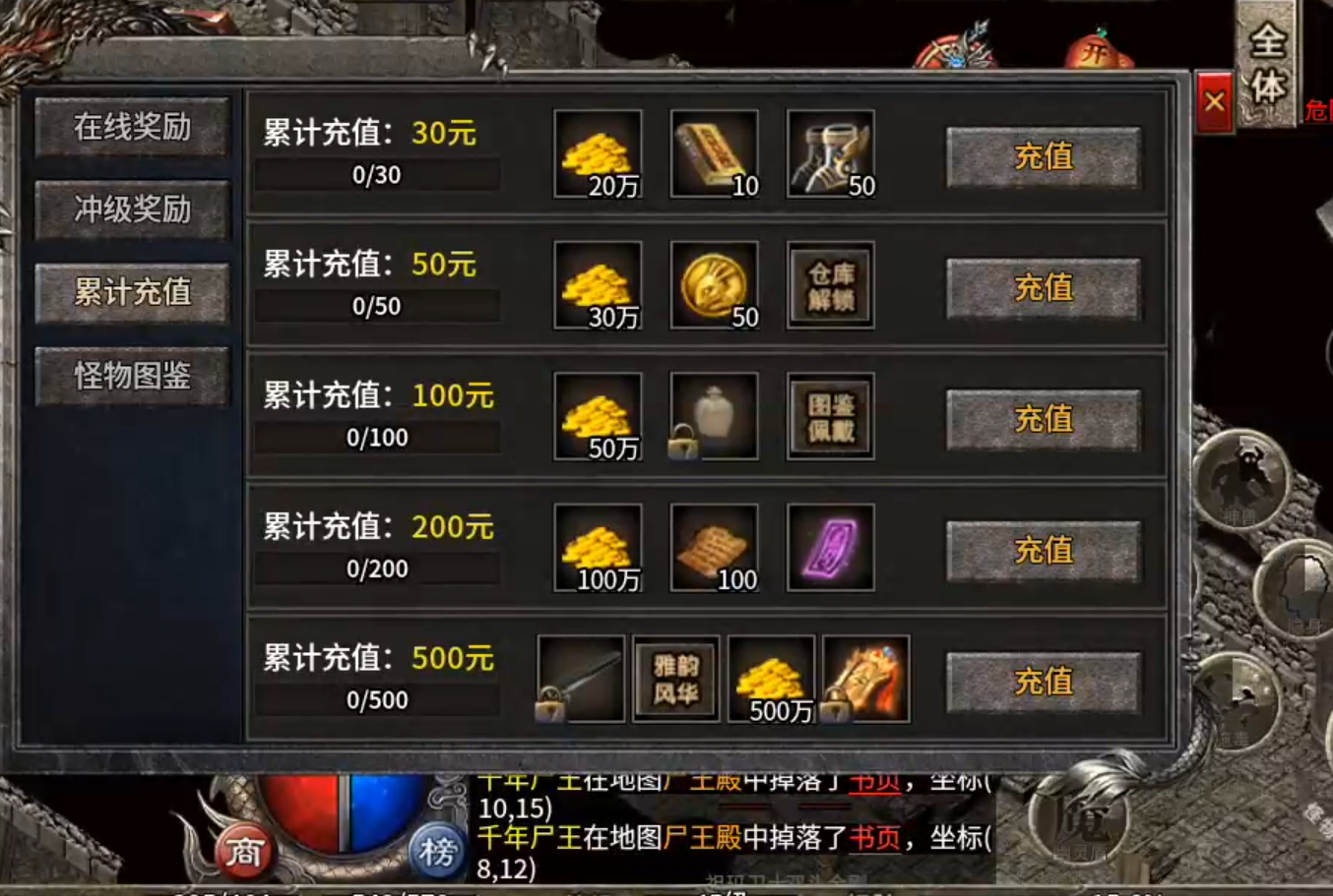 长老探服之0405期,净土180复古!白瓢的苦只有复古才知道! 净土180复古 图片 10