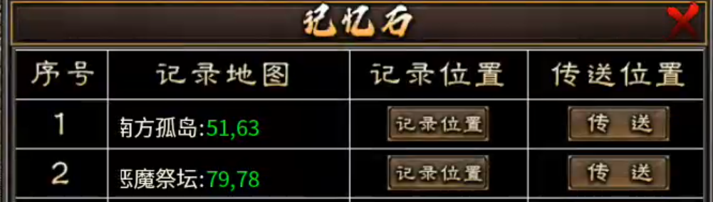 【鬼服分享】长老探服之0409期，云众沉默！十元能买快乐，何必十元打水漂！ 云众沉默 图片 39