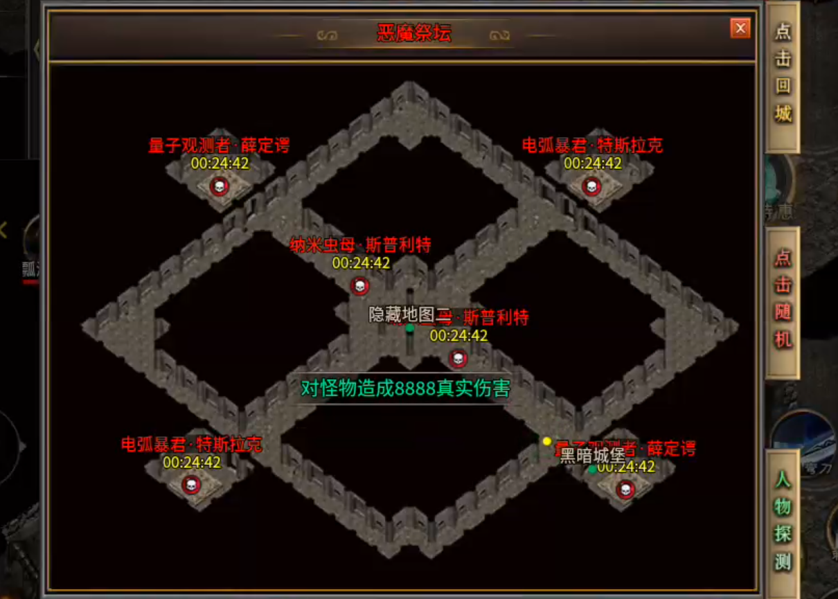 【鬼服分享】长老探服之0409期，云众沉默！十元能买快乐，何必十元打水漂！ 云众沉默 图片 40