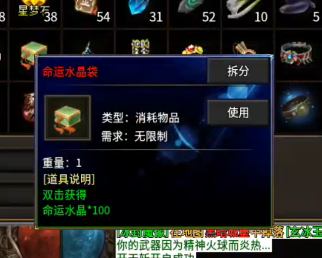 【鬼服分享】长老探服之0409期，云众沉默！十元能买快乐，何必十元打水漂！ 云众沉默 图片 37