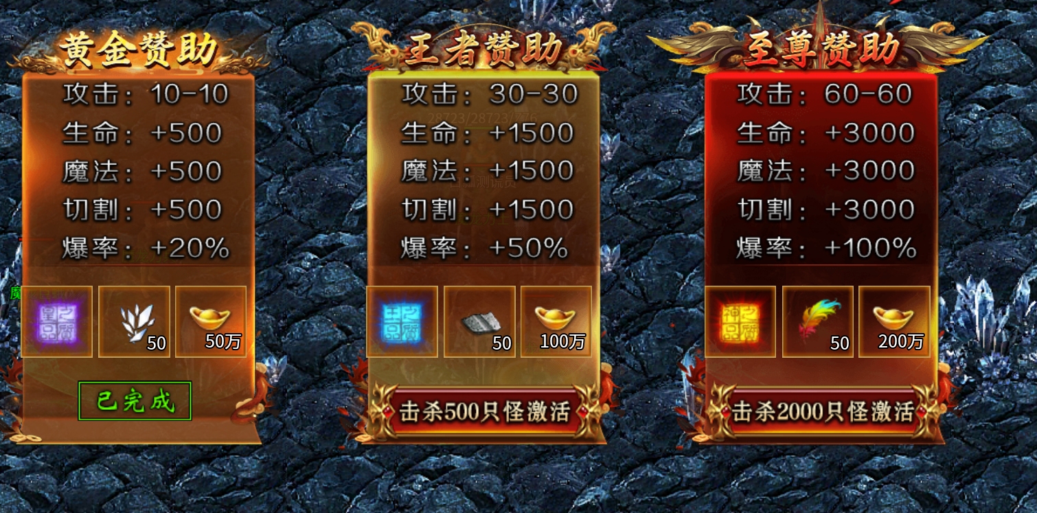 【鬼服分享】长老探服之0409期，云众沉默！十元能买快乐，何必十元打水漂！ 云众沉默 图片 3
