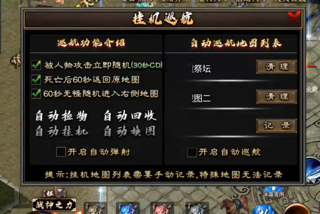 【鬼服分享】长老探服之0409期，云众沉默！十元能买快乐，何必十元打水漂！ 云众沉默 图片 5