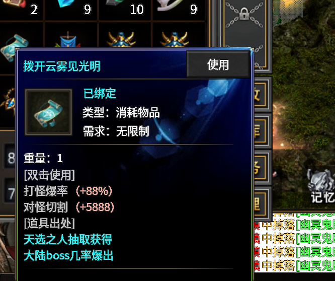 【鬼服分享】长老探服之0409期，云众沉默！十元能买快乐，何必十元打水漂！ 云众沉默 图片 8