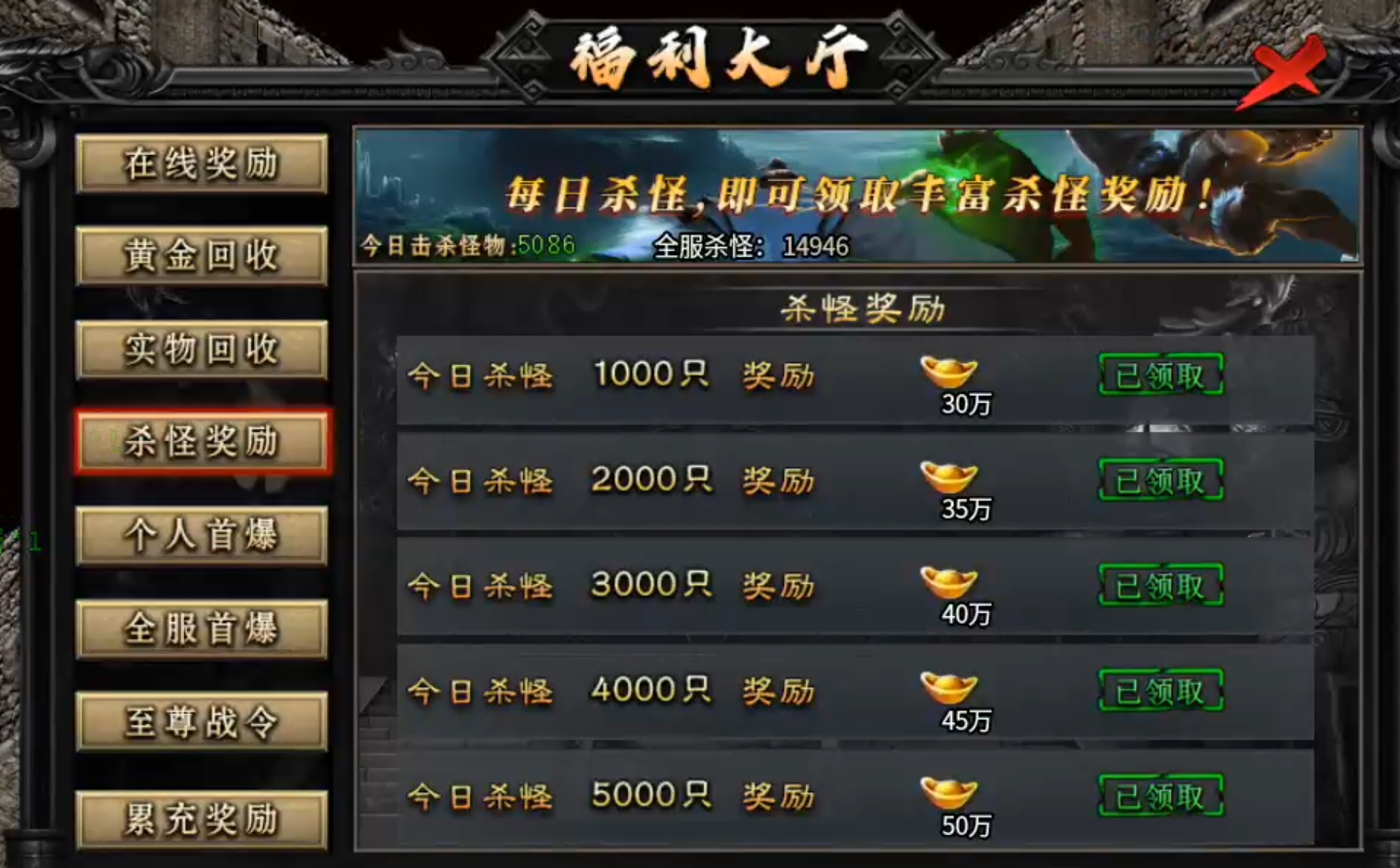 【鬼服分享】长老探服之0409期，云众沉默！十元能买快乐，何必十元打水漂！ 云众沉默 图片 10