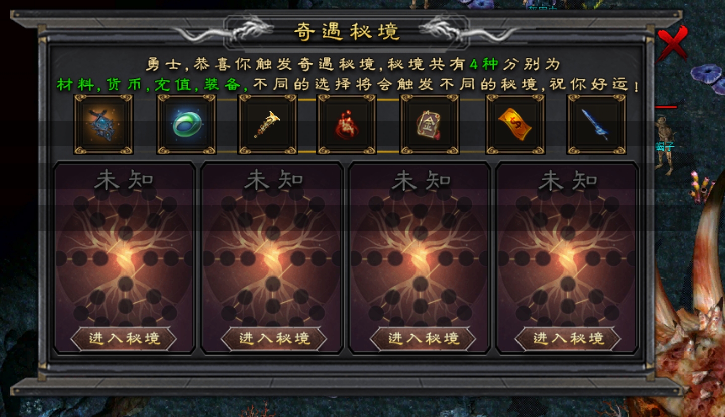 【鬼服分享】长老探服之0409期，云众沉默！十元能买快乐，何必十元打水漂！ 云众沉默 图片 15