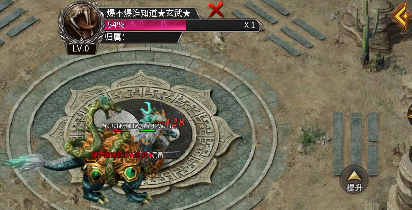 【鬼服分享】长老探服之0409期，云众沉默！十元能买快乐，何必十元打水漂！ 云众沉默 图片 16