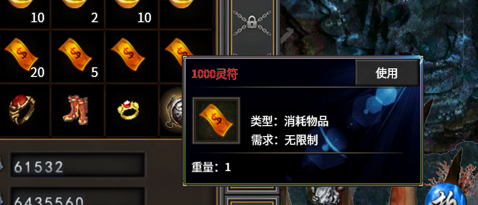 【鬼服分享】长老探服之0409期，云众沉默！十元能买快乐，何必十元打水漂！ 云众沉默 图片 17