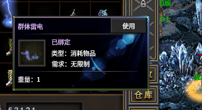 【鬼服分享】长老探服之0409期，云众沉默！十元能买快乐，何必十元打水漂！ 云众沉默 图片 31