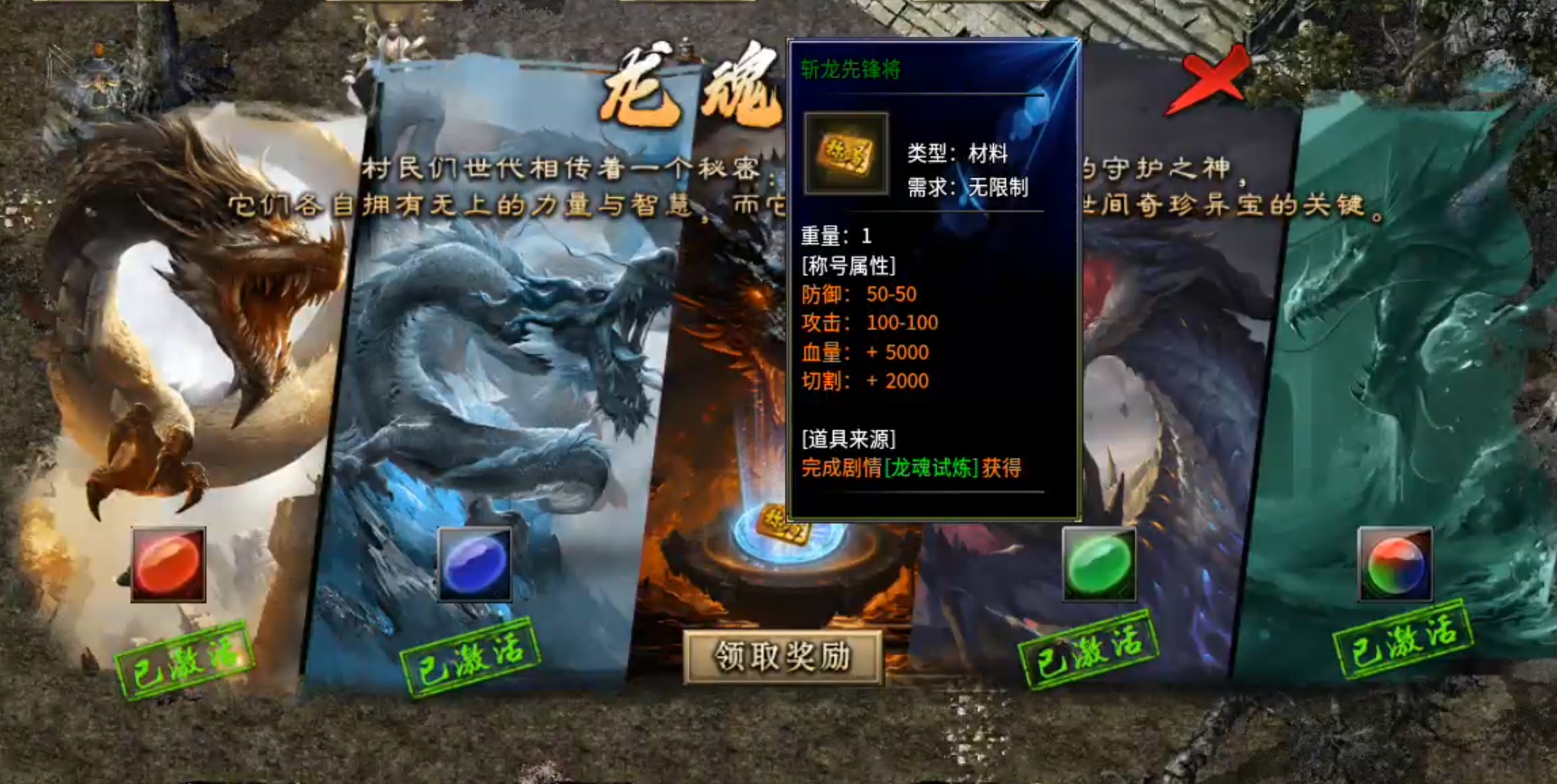 【鬼服分享】长老探服之0409期，云众沉默！十元能买快乐，何必十元打水漂！ 云众沉默 图片 42