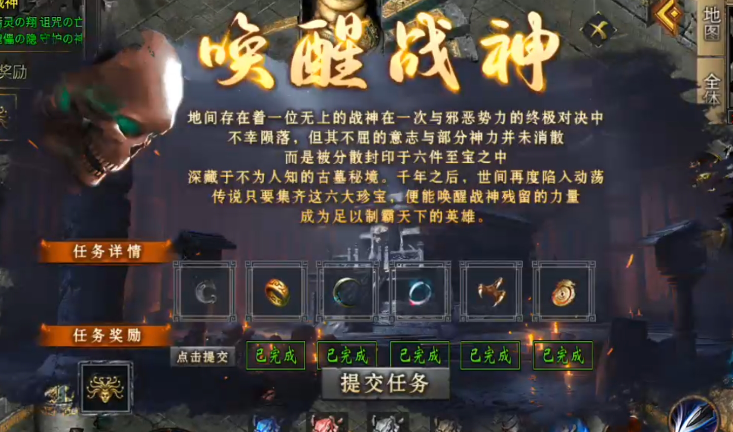 长老探服之0410期，云众沉默！四－六大陆进阶篇，教你如何挂机收菜！ 云众沉默 图片 14