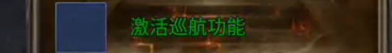 【鬼服分享】奔腾霸刀沉默专属，鬼区发育，前30分钟的较量才是关键！ 奔腾霸刀沉默专属 图片 4